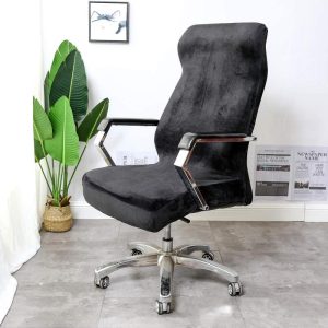 Housse de Fauteuil Bureau Unie