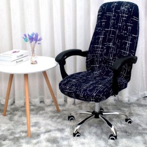 Housse Fauteuil Bureau Elektra en tissu jacquard
