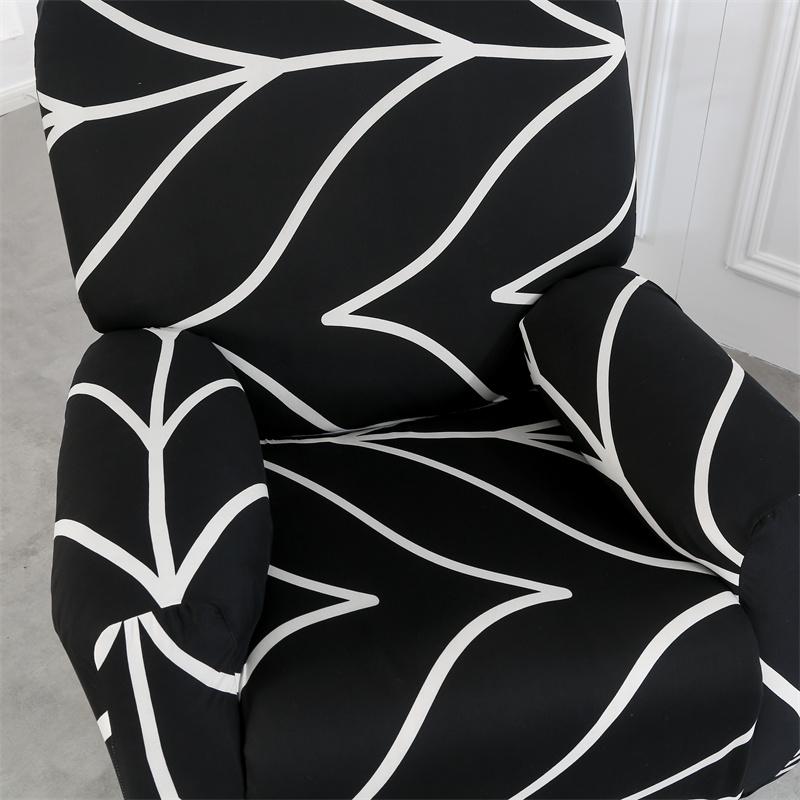 housse extensible fauteuil relax aurore