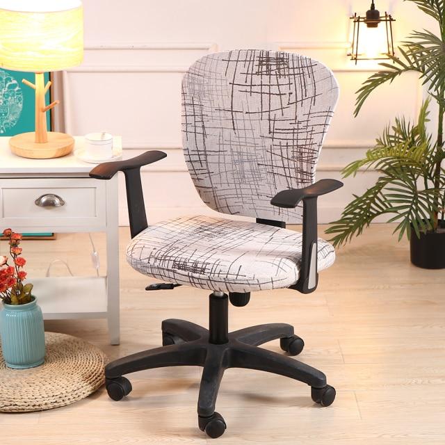 Housse de Chaise de Bureau Ivoire élégante