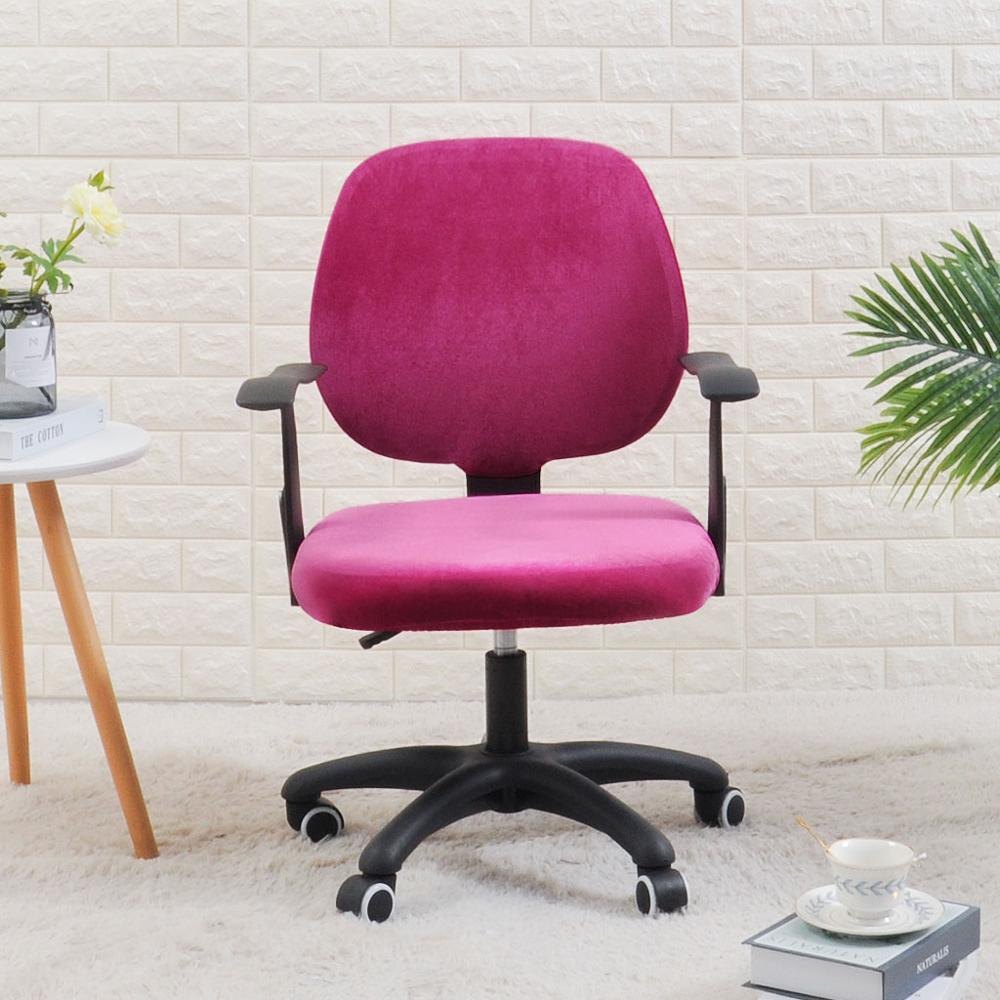 housse de chaise bureau velours magenta