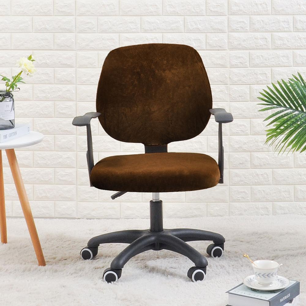 housse de chaise de bureau en velours marron
