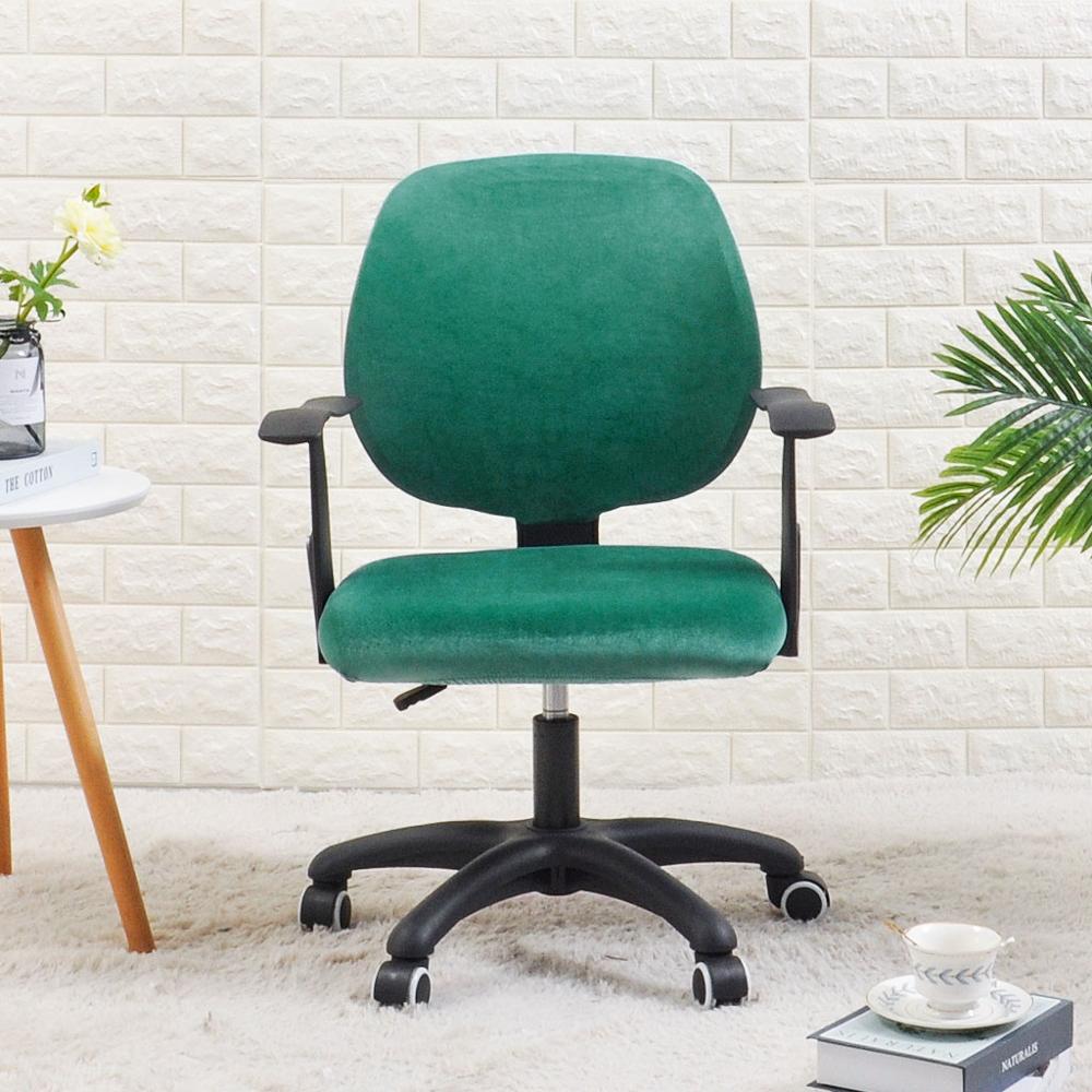 housse de chaise de bureau en velours vert