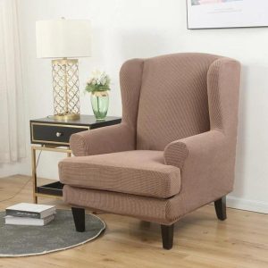 Housse Pour Fauteuil Crapaud Jacquard Marron