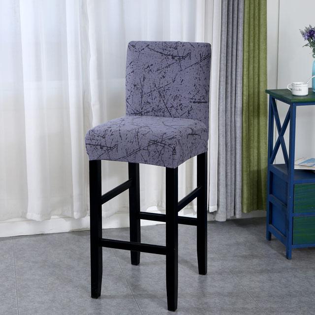 Housse Tabouret de Bar Silvia